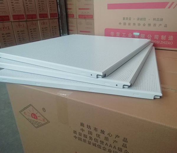 装修铝天花吊顶常见的问题有哪些? 装修铝天花吊顶常见的问题有哪些?