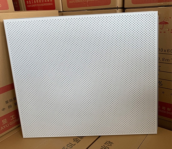 你知道该拆除铝天花吊顶的注意事项? 你知道该拆除铝天花吊顶的注意事项?